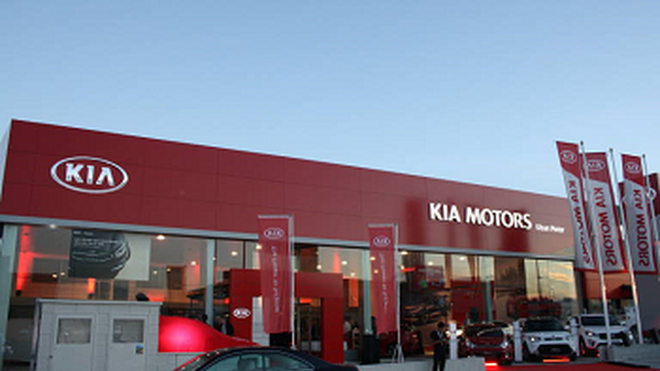 Ulsan Motor, concesionario Kia, abre nuevas instalaciones en Xátiva