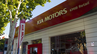 Kia distingue como 'Instalación 5 estrellas' a Kmib Retail Madrid