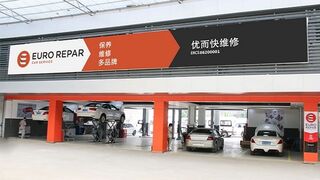 Euro Repar Car Service prevé contar con 10.000 talleres en todo el mundo en 2023