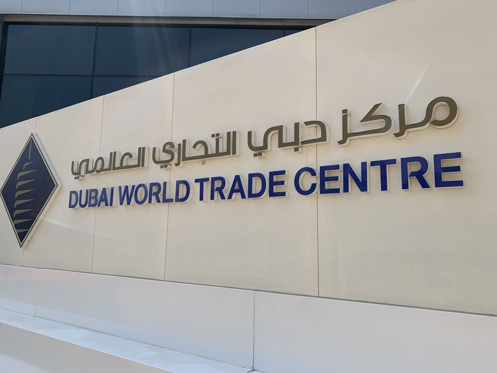 Centro de convenciones donde se celebra Automechanika Dubai 2019