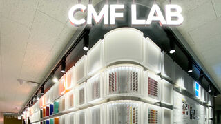 Hankook lanza CMF LAB para la investigación en el área del diseño industrial