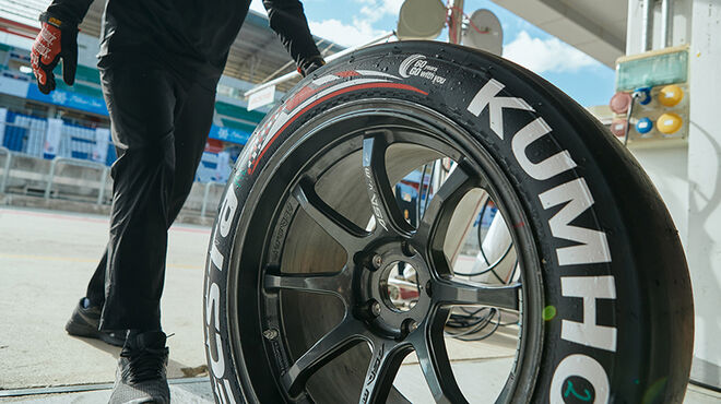 Kumho Tyre será el nuevo proveedor oficial del TCR Spain