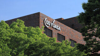 GS Yuasa y Honda abrirán una nueva planta de baterías de alta capacidad en Japón