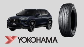 El Toyota Yaris Cross saldrá de fábrica con neumáticos BluEarth-XT AE61 de Yokohama