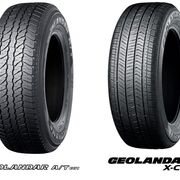 Yokohama suministrará de fábrica Geolandar X-CV y A/T G31 en el Land Cruiser 250 de Toyota
